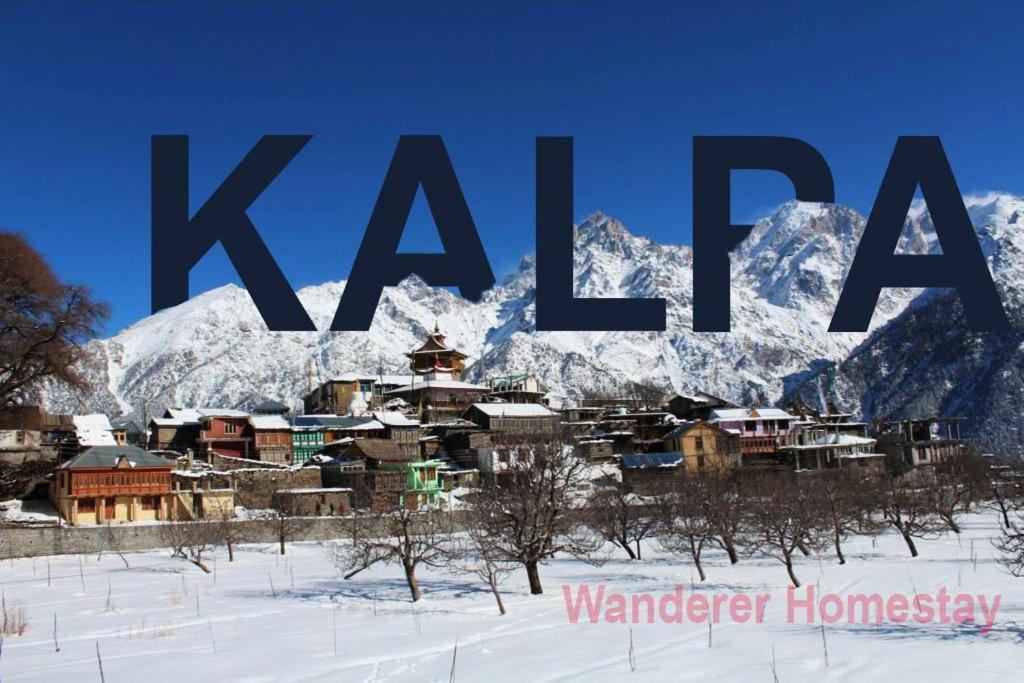 Wanderers Homestay -All Mountain Facing Rooms Kalpa Extérieur photo