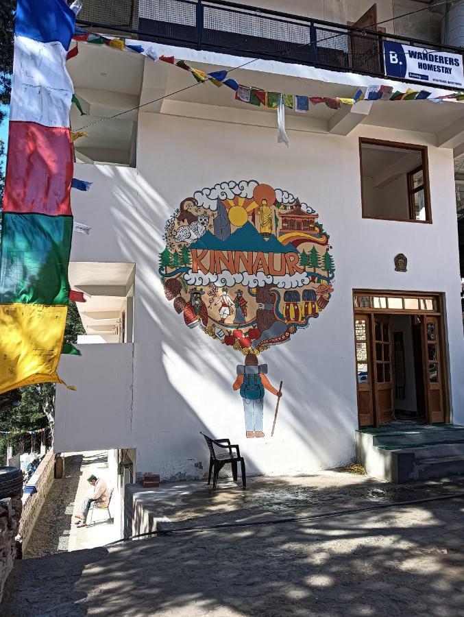 Wanderers Homestay -All Mountain Facing Rooms Kalpa Extérieur photo